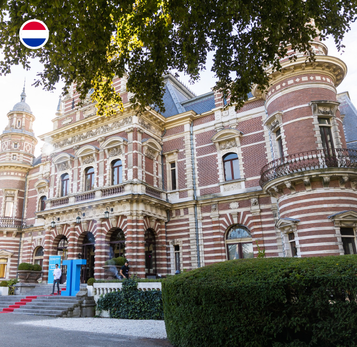 University of Europe for Applied Sciences Amsterdam